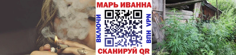 Купить наркотики сайты Краснослободск Марихуана  ТГК  ГАШИШ  MEGA   Альфа ПВП  Кокаин 