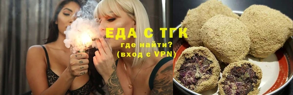 эйфоретик Арсеньев