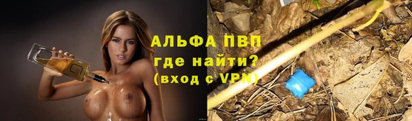 MESCALINE Алексеевка