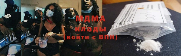 МДМА Козельск