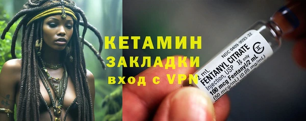 эйфоретик Арсеньев