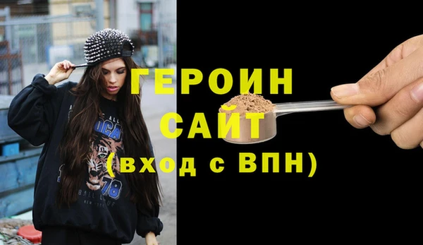 метадон Алзамай