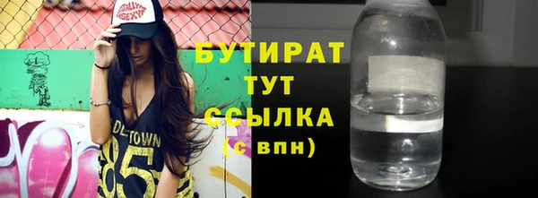 эйфоретик Арсеньев