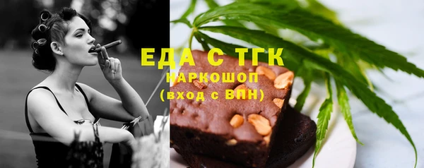 эйфоретик Арсеньев