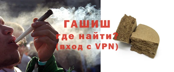 MDMA Аркадак
