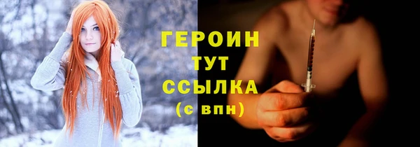 mdpv Армянск