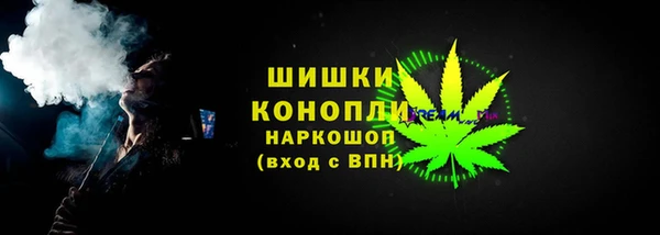 гидропоника Козловка