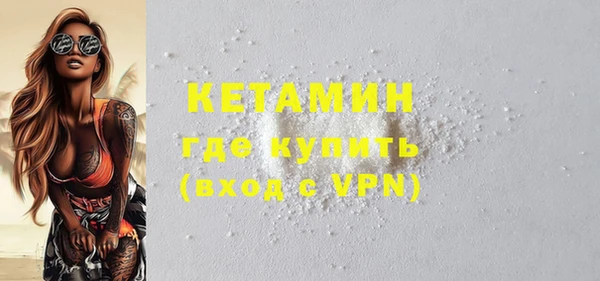 каннабис Кодинск