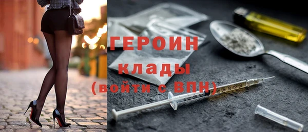 эйфоретик Арсеньев